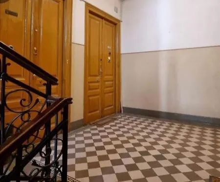 Adriana Apartamento *