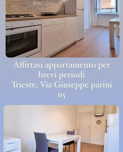 Апартаменты Adriana Триест